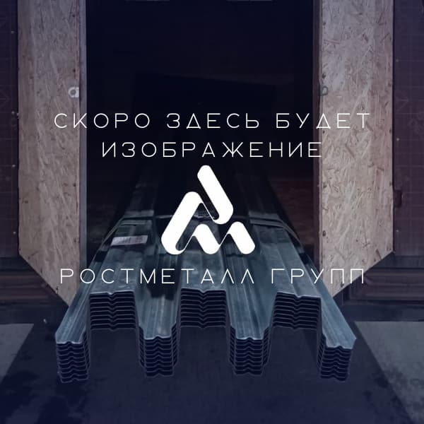 Черный прокат - фото