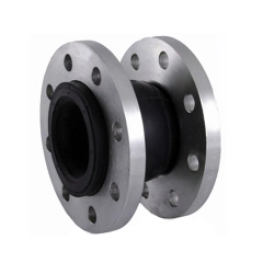 Компенсатор резиновый фланцевый 150x125 мм NBR - фото