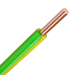 Однопроволочная жила для больших сечений Al 1x1200 мм ГОСТ 22483-2021 - фото